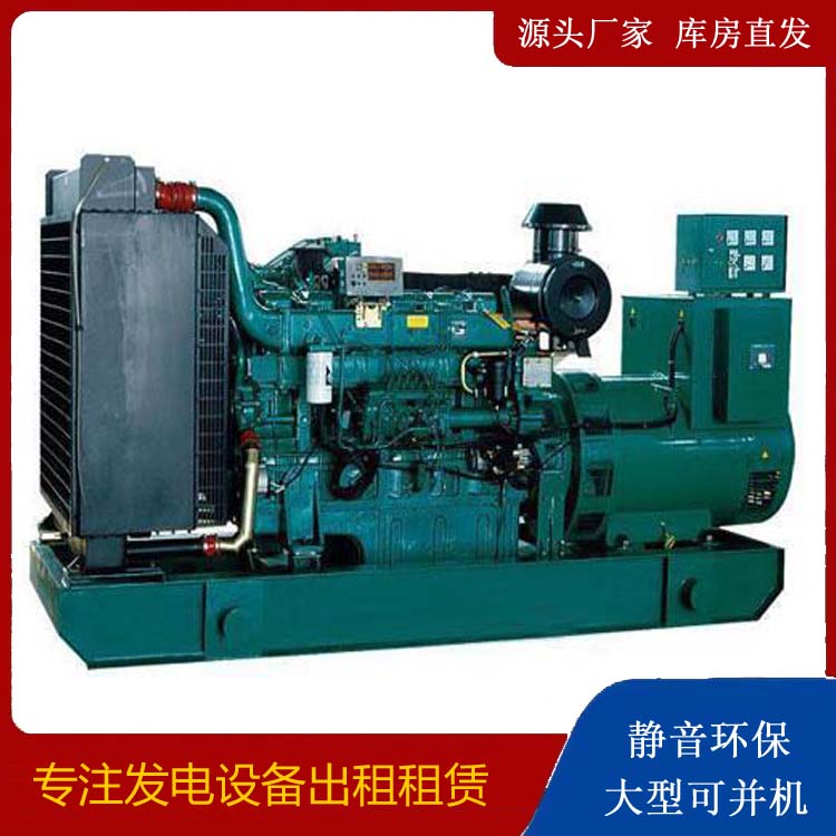 阿里租赁发电机 提醒您柴油发电机组采购常见的八大误区