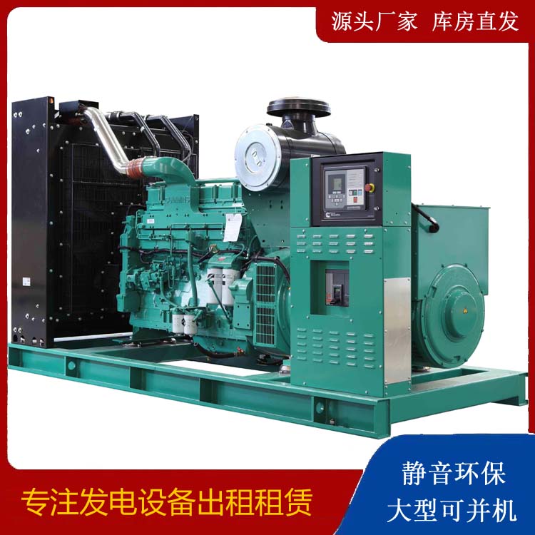 阿里租赁发电机 柴油发电机喷油嘴卡死的原因及处理方法