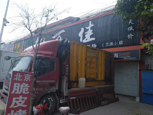 阿里发电机出租-柴油发电机组散热器如何检查与维护