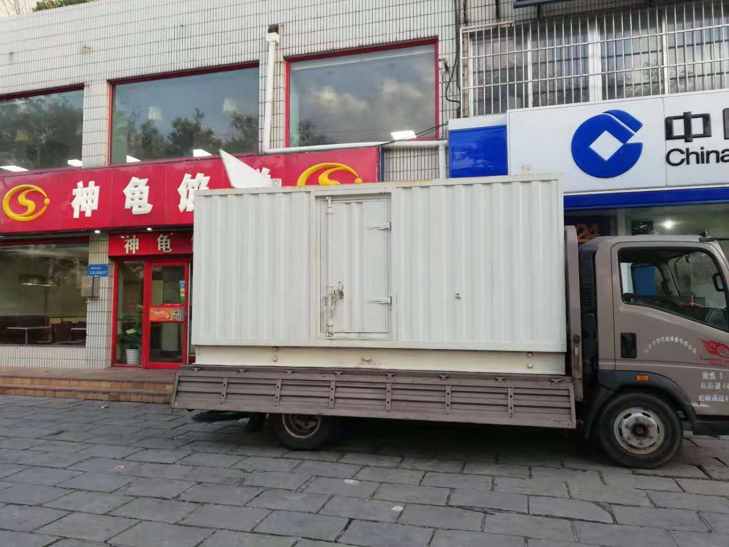 阿里出租发电机-柴油发电机组错误的启动方式