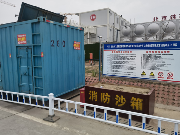 阿里发电机租赁-电缆长度过长会对 100KW 发电机造成哪些影响？