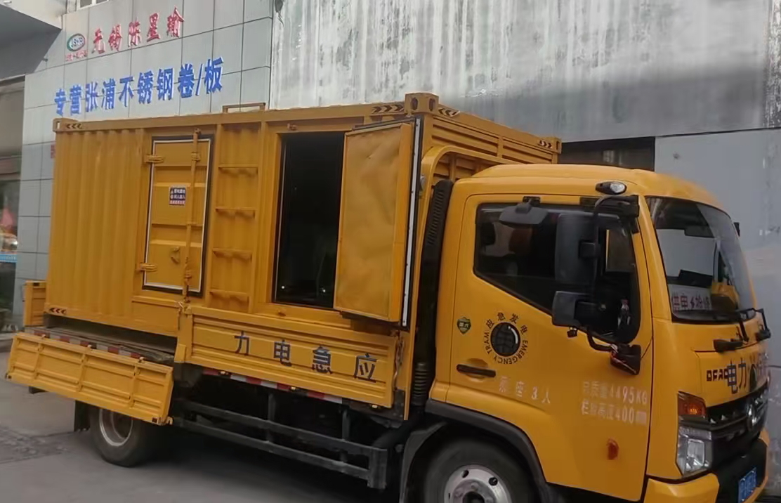 阿里安装和使用柴油发电机组需要注意哪些事项？