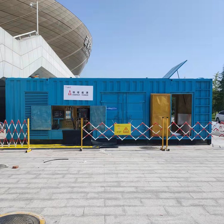 阿里如何确保发电机组和变压器的接地系统安全可靠？